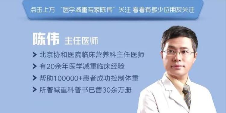 四肢无力没精神嗜睡为什么越减肥越乏力「四肢无力没精神嗜睡为什么越减肥越乏力」