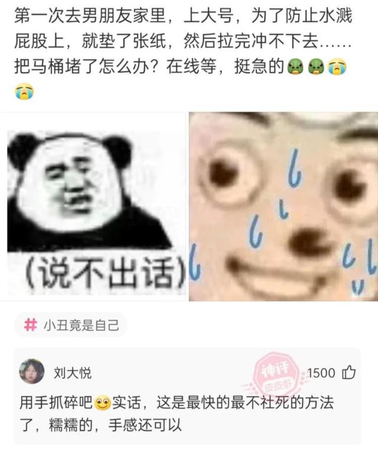 抽根烟后四肢无力什么原因「抽烟四肢无力的原因可能找到了」