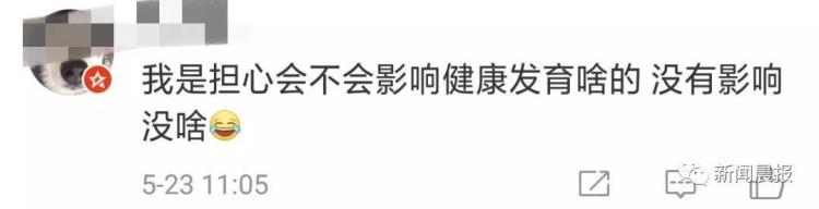 8岁涂口红9岁打耳洞13岁染发黄磊教育女儿方式让网友吵起来了