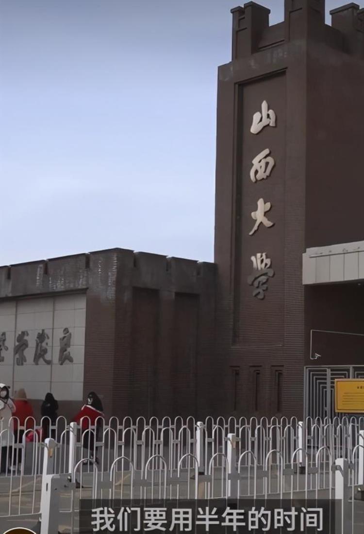 家庭条件不好不建议学艺术「农村女孩为上大学选择艺考父母反对学习该不该考虑家庭条件」