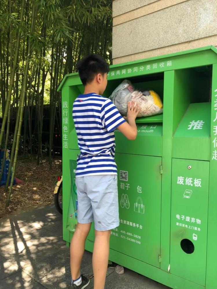 纸牛奶盒是什么垃圾「追踪垃圾去哪儿琢磨牛奶纸盒上的标识这些人为何如此较真」