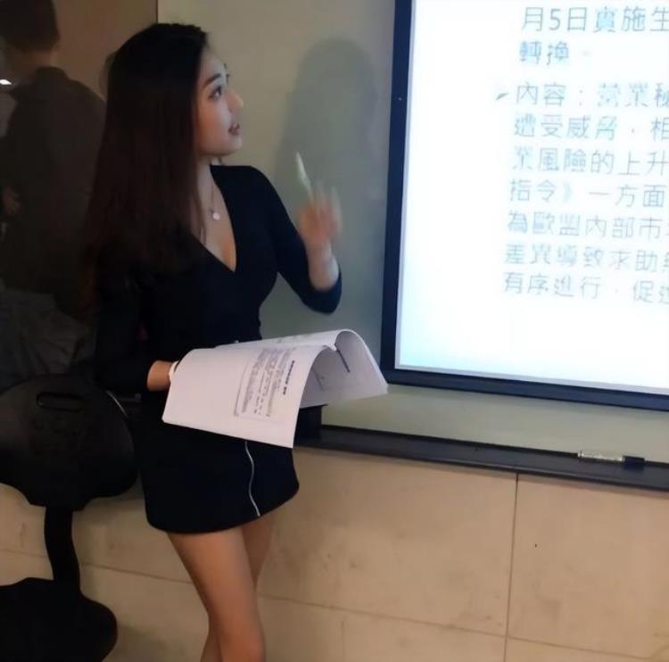 上网课对家长有什么影响「现在的家长很可怕家长陪学生上网课列出教师四大问题」