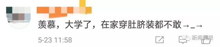 8岁涂口红9岁打耳洞13岁染发黄磊教育女儿方式让网友吵起来了