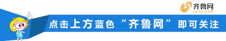 8岁涂口红9岁打耳洞13岁染发黄磊教育女儿方式让网友吵起来了