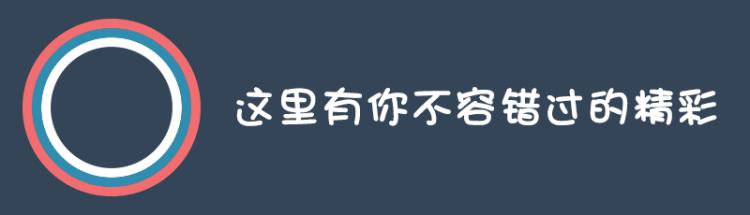 电机负荷与电流关系「从负载与电流大小关系分析理解低电压运行为何会烧毁电机」