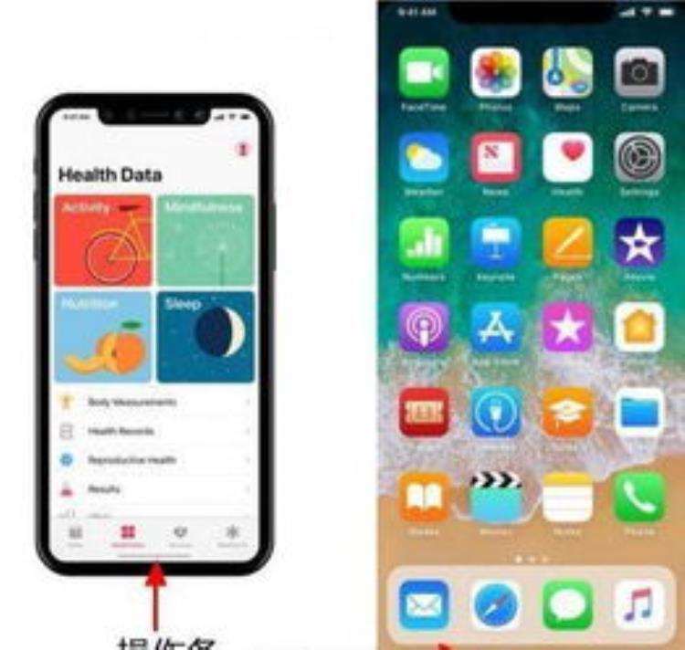 iPhone按电源键无法关机「苹果手机长按电源键无法关机iPhone的这4种关机方式你都知道吗」