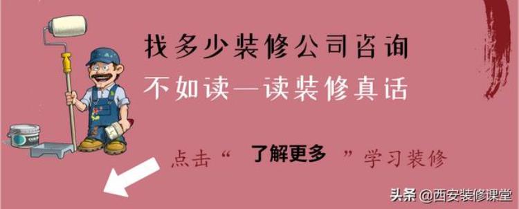 水电改造为什么用硬线不用软线呢「水电改造为什么用硬线不用软线」