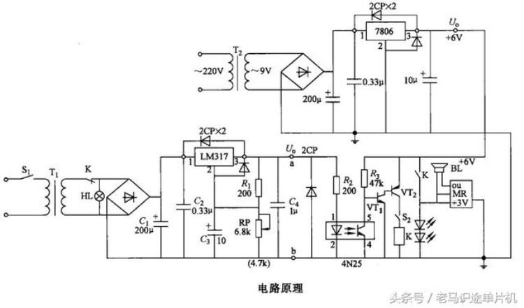 直流稳压电源电路图及原理「电路识图15直流稳压电源电路原理分析」