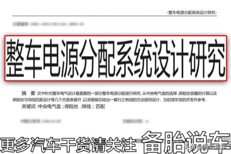 一键启动要一直按着还是按一下「一键启动按钮真的需要先按1次等自检完之后再按1次启动吗」