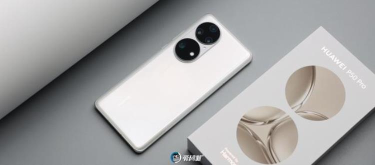 华为p50pro 测评「大厂的倔强华为P50Pro详细评测」