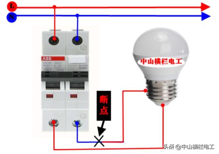 家里所有插座零线火线都带电怎么办「家里插座零火线都带电快速查找故障方法」