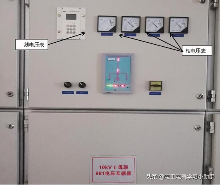 单相接地时非故障相电压如何变化「高压架空线路发生单相接地故障时故障相非故障相电压的变化」