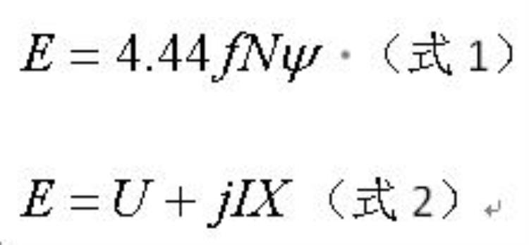 发电机靠什么调节发电量的「发电机的发电量是如何根据负载变化调整的你想过吗」