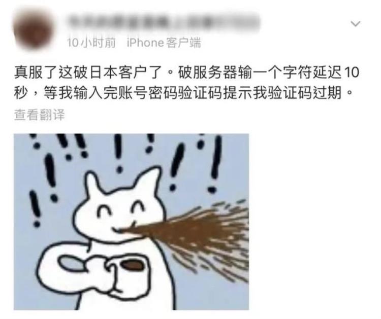 越来越离谱的验证码到底在验证啥「越来越离谱的验证码到底在验证啥」