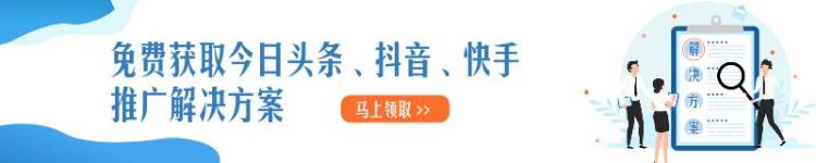 快手卖书好做吗「快手卖书靠谱吗图书推广如何解决点击率低转化低问题」