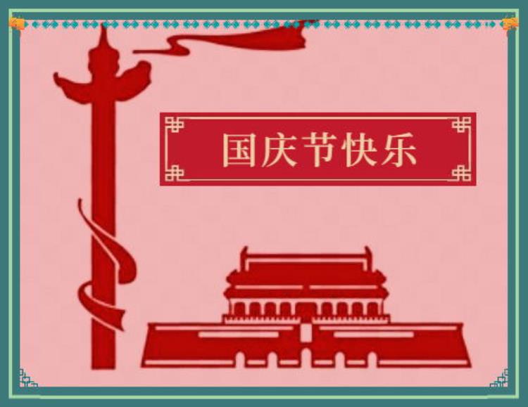 我为祖国点赞作文600字(我为祖国点赞作文300个字)