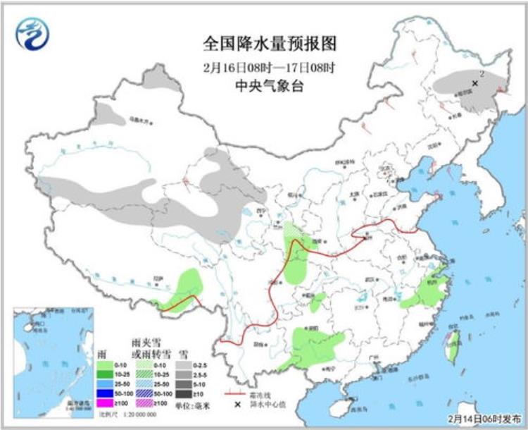 这个年关为何多雨雪「这个年关为何多雨雪」