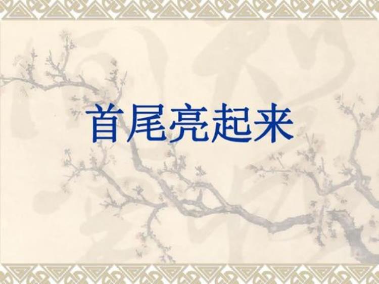 春节保供电我们在行动「新春走基层春节以保供电为任务他们为何停电作业」