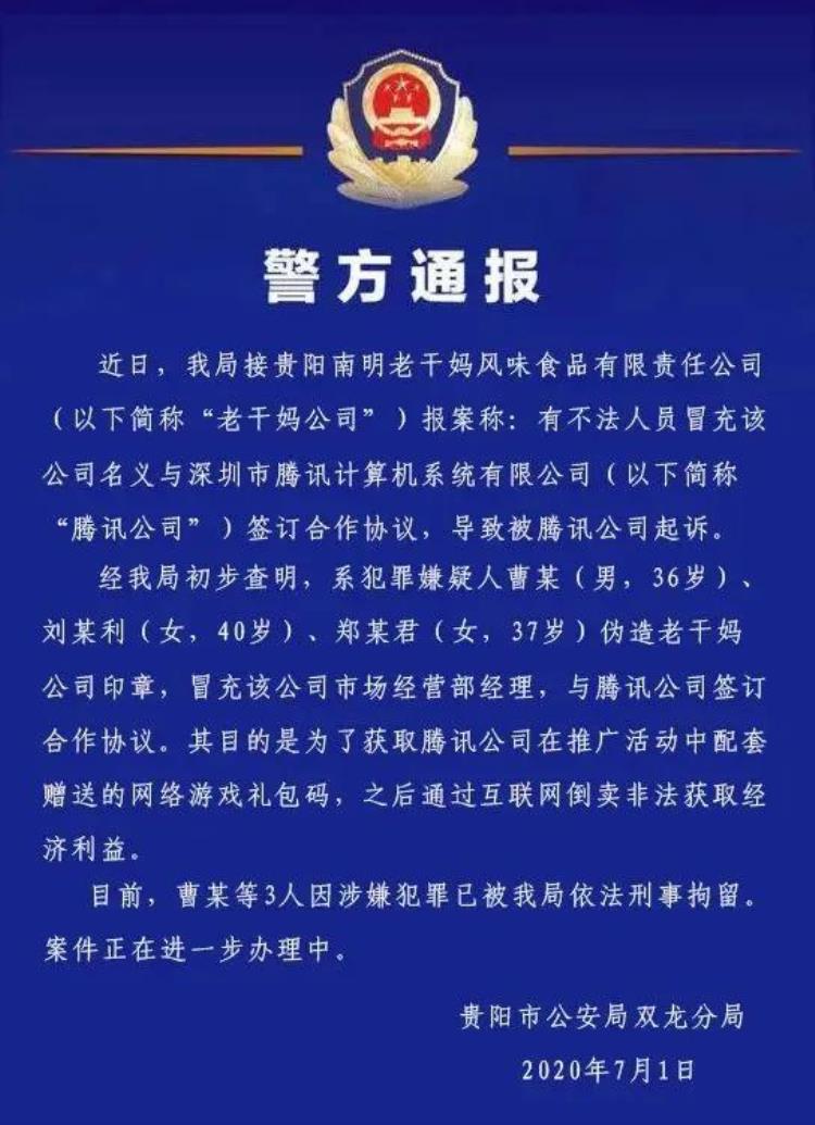 防爆等级知识和防爆标识解析「防爆等级知识和防爆标识解析」