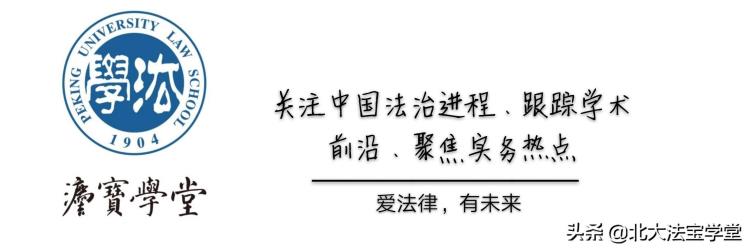 当法院判决死刑,什么时候执行「法院判决死刑真的是和季节有关系吗」