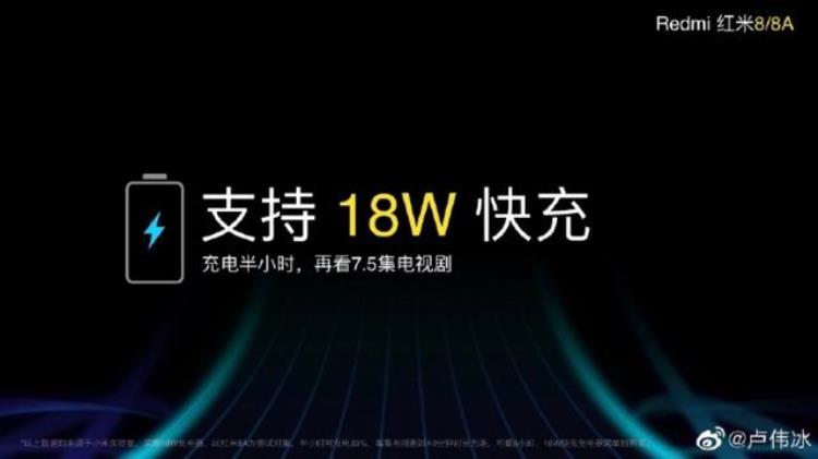 充电头输出500ma大吗「不敢信百元机拥有5000mAh大电池还有TypeC接口18W快充」