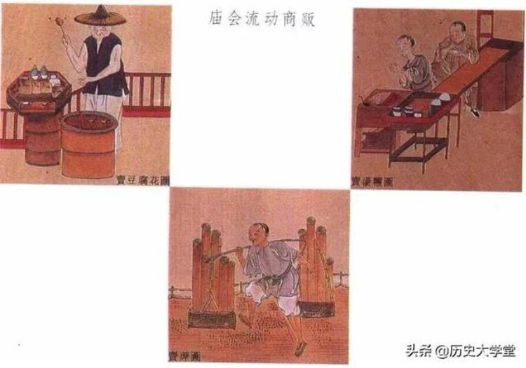 古代民间逛庙会都有什么「古人在春节为何喜欢去逛庙会庙会都有哪些活动呢」