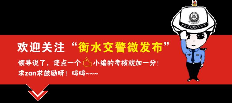 涨姿势为啥交通标志大部分都是红黄蓝绿这4种颜色呢