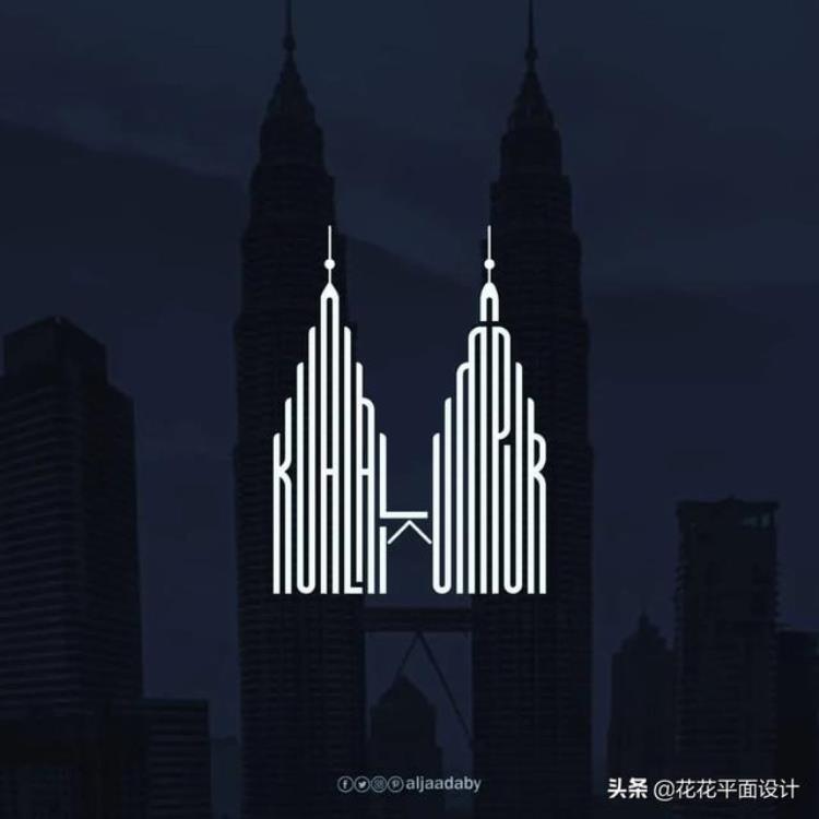 关于城市的logo「大神为世界知名城市设计的logo太漂亮了」