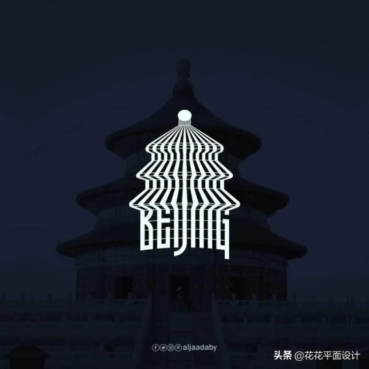 关于城市的logo「大神为世界知名城市设计的logo太漂亮了」