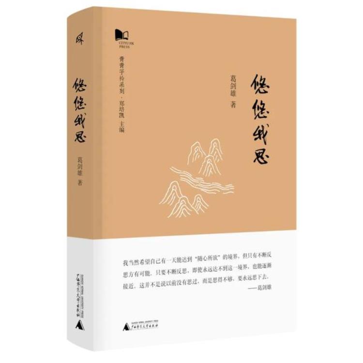 为什么报考历史学专业「为什么要报考历史专业」