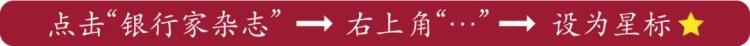 李金玮纪盛如何理解宏观调控由逆周期向跨周期转变