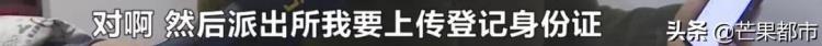 长城宽带故意断网「无故断网近一月长沙数千用户急坏长城宽带最新回应→」