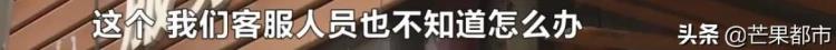 长城宽带故意断网「无故断网近一月长沙数千用户急坏长城宽带最新回应→」