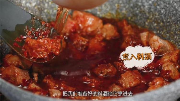 大厨教你酱牛肉「放大招了自制主食杀手牛肉酱」