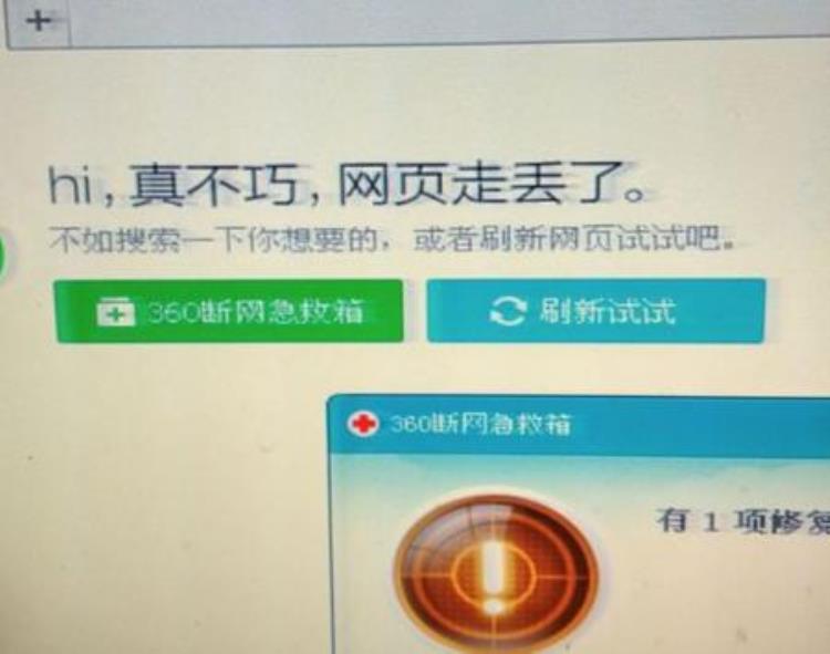 宿舍wifi很卡很慢怎么回事「网速卡慢是大毛病三招搞定公寓WiFi问题」