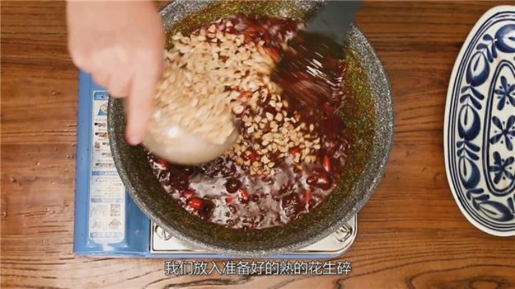 大厨教你酱牛肉「放大招了自制主食杀手牛肉酱」