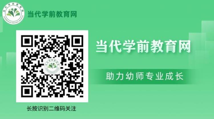 关于秋天的小儿歌「儿歌|12首秋日小儿歌带幼儿感受浓浓秋意」