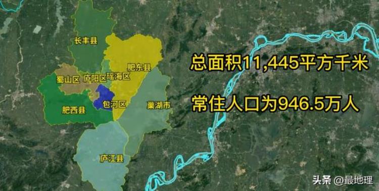 合肥竟然是近20年经济增速最快的城市「合肥竟然是近20年经济增速最快的城市」