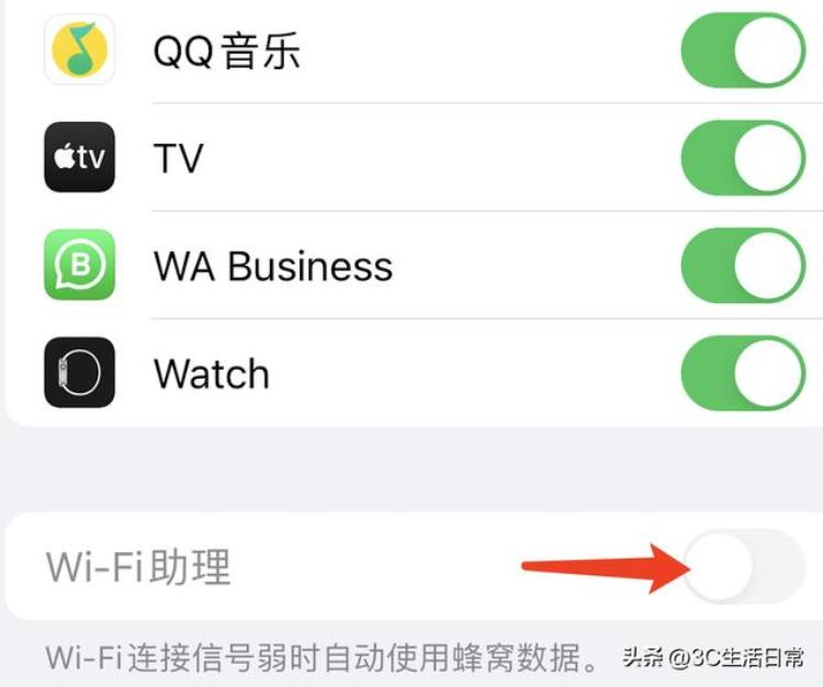 更新到iOS15总是断wifi「iOS161WiFi经常断线只需3招立即改善」