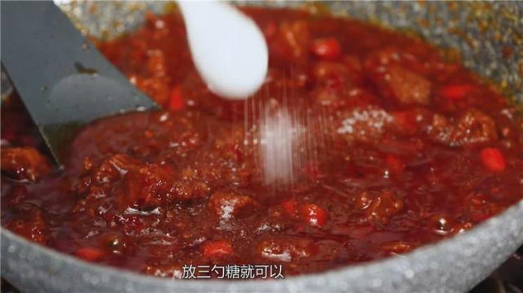 大厨教你酱牛肉「放大招了自制主食杀手牛肉酱」