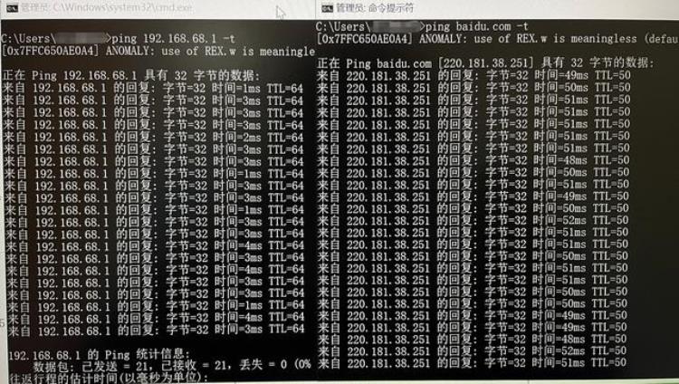 家里宽带打游戏卡「家庭宽带八打游戏卡顿的原因排查」