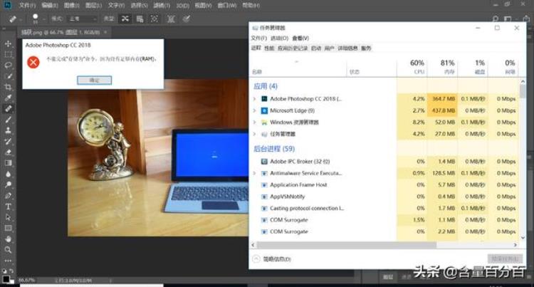 surface能手写吗「Surface太贵试试这款不到两千的二合一平板电脑还支持手写」