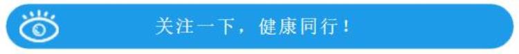 六盘水打新冠疫苗「紧急提醒丨暂停新冠疫苗第一针接种不再免费六盘水人真相来了」