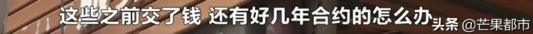 长城宽带故意断网「无故断网近一月长沙数千用户急坏长城宽带最新回应→」