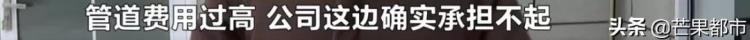 长城宽带故意断网「无故断网近一月长沙数千用户急坏长城宽带最新回应→」