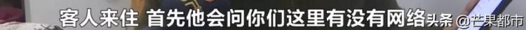 长城宽带故意断网「无故断网近一月长沙数千用户急坏长城宽带最新回应→」