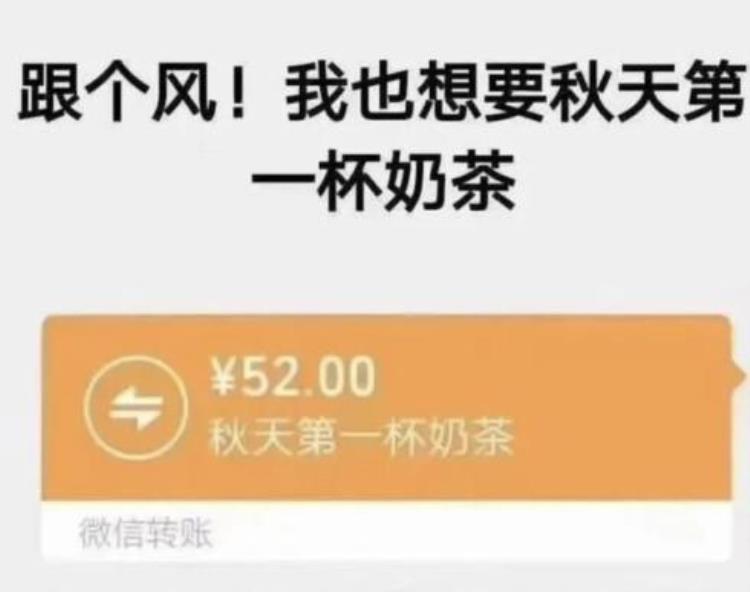 从一杯奶看经济发展从奢侈品到餐桌上常客