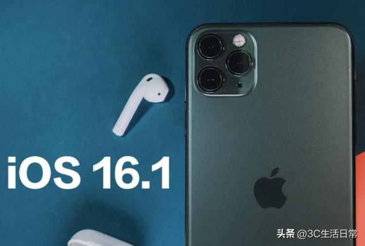 更新到iOS15总是断wifi「iOS161WiFi经常断线只需3招立即改善」