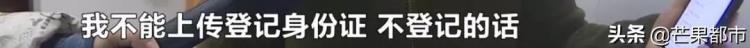 长城宽带故意断网「无故断网近一月长沙数千用户急坏长城宽带最新回应→」