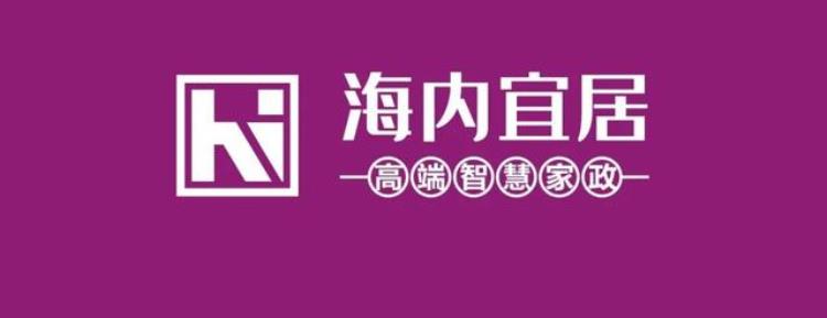 她们是保姆但也是国家引以为傲的国宝英文「她们是保姆但也是国家引以为傲的国宝」